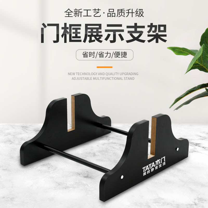 弘达实木门卫生间门样品玻璃门展架