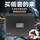 大功率24V车载低音单路功放纯低音功放货车单路推低音低音炮功放
