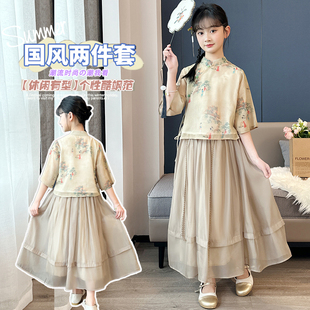 女童汉服套装夏季新品2024新款洋气中大童新中式古风半身裙两件套