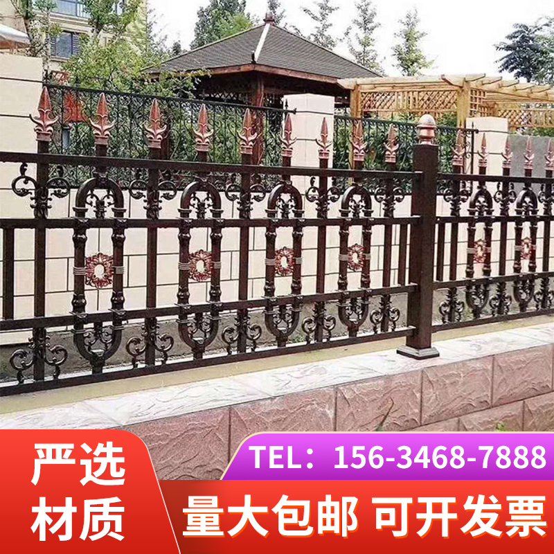 高端别墅中式铝艺护栏铝围栏栅栏阳台庭院围墙铝合金护栏铁艺围栏