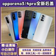 OPPOReno3原装玻璃后盖Reno4后屏原厂pro后壳reno3pro手机电池盖