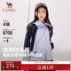 骆驼熊猫户外单冲冲锋衣女2025春季新款防水防风硬壳登山服外套
