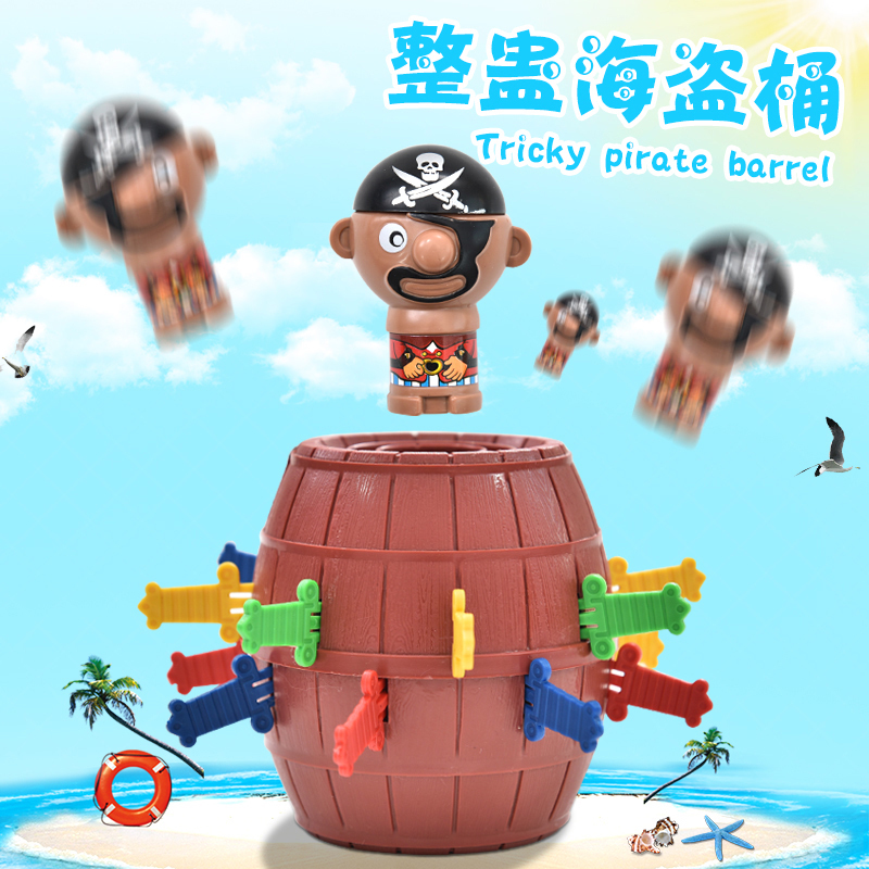 originality Tricky Pirate bucket Trill uncle Cask Kuso Decompression game Parenting interaction children Toysin the Toy/Childs/Puzzle/Building block/Model , Electronic/Light/Aerated/Tricky Toy , Creative/Tricky Toy category - from Buy2taobao.com to provide professional Taobao agent buy service