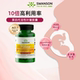 swanson美国斯旺森活性叶酸400mcg 五甲基四氢男女全孕期