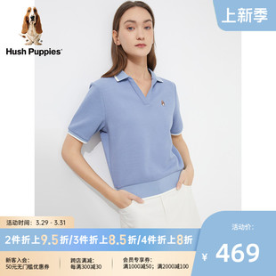 Hush Puppies暇步士女装夏季纯棉V领宽松版多彩POLO衫|HE-22306D