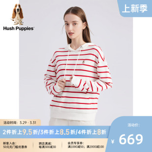 Hush Puppies暇步士女装2023春美式休闲经典条纹运动风连帽卫衣