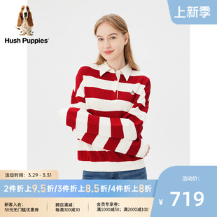 Hush Puppies暇步士女装2023秋美式复古休闲Polo领撞色条纹卫衣女