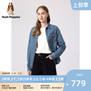 Hush Puppies暇步士女装2024春新款美式时尚复古百搭纯棉牛仔衬衫