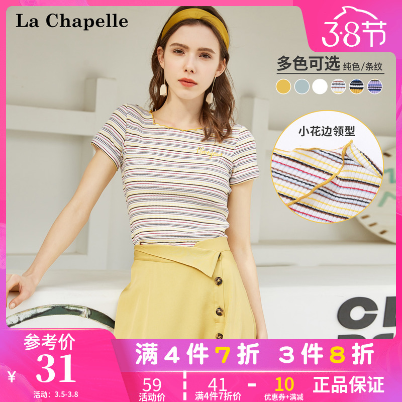 La Chapelle 2019 Summer wear Short sleeved Korean Edition Slim Fit T-shirts letter jacket pure cotton T-shirt 1T001143in the Women's clothing/Boutique , T-shirt category - from Buy2taobao.com to provide professional Taobao agent buy service