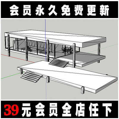 ��˹��˹��˹סլ�O(sh��)Ӌ�������� su(Sketchup)����ģ��+cadʩ���D