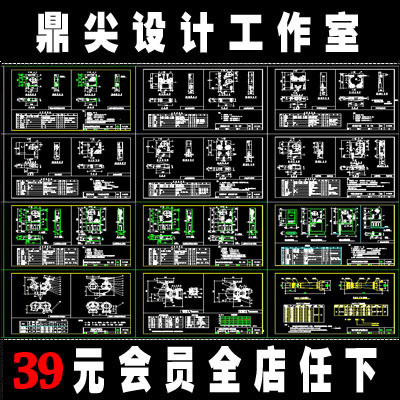 �҃�(n��i)����˨���bCAD�D��/�p˨����˨/��˨������ܛ�ܾ��P����˨��