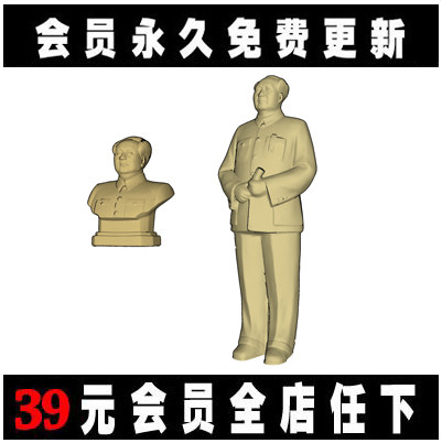 ë��ϯë�ɖ|ȫ�����ܵ������������վ��݈D��SUģ��