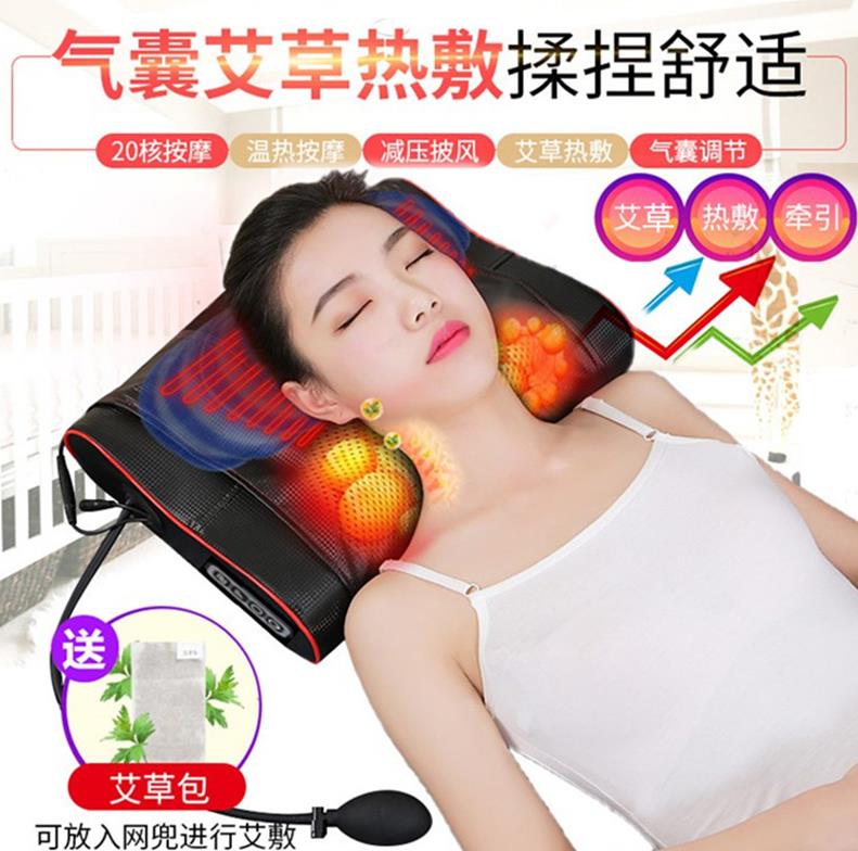 成人中草药专用家用枕头加热颈椎枕护肩颈热疗睡觉按摩器脖子热敷在类目 床上用品, 枕头/枕芯/保健枕/颈椎枕中 - 来自Buy2taobao.com提供专业的淘宝代购服务