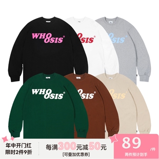 WHOOSIS（不知其名）经典8字logo纯色长袖t恤秋新打底衫男女国潮