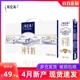 4月新产蒙牛特仑苏纯牛奶250ml×12盒整箱特价礼盒装高钙全脂奶