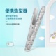 vs沙宣卷发棒便携造型器直卷两用小型直板夹迷你刘海夹板男士1051