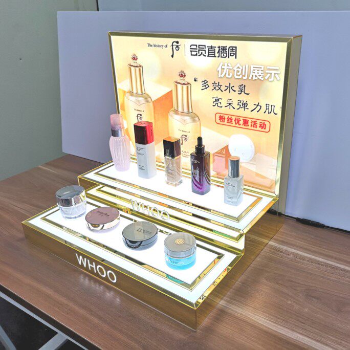 化妆品展示柜直播货架