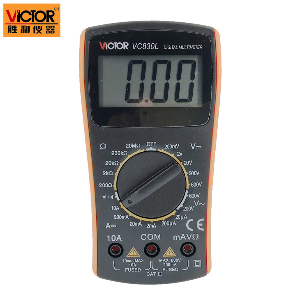 胜利万用表原装victor万用表数字万用表电子数显多用表加送电池