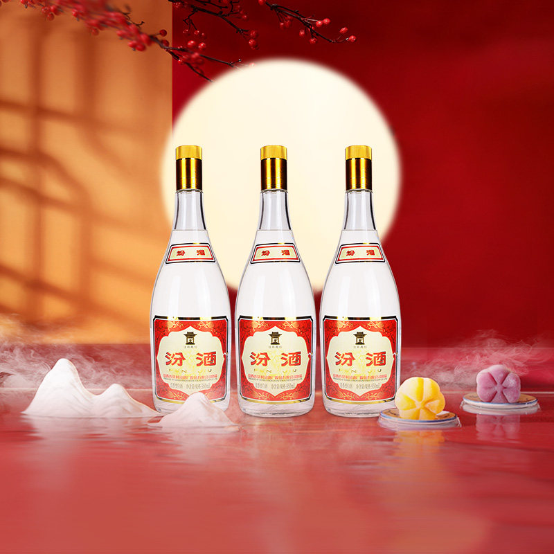 55度黄盖汾酒950ml*3瓶杏花村酒山西汾酒纯粮酒