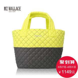 coach tote包長寬 MZ WALLACE尼龍配牛皮 Small Metro Tote 單肩手提女包 coach的tote包包