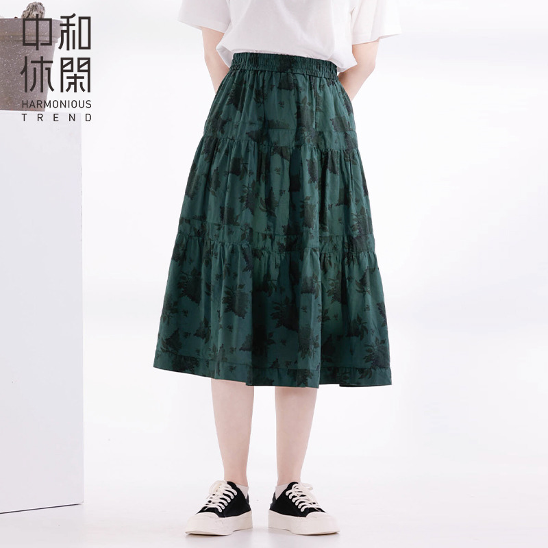 中和休闲宽松半身裙女2022夏季新款A字裙中长款蛋糕裙G6236463在类目 女装/女士精品, 半身裙中 - 来自Buy2taobao.com提供专业的淘宝代购服务