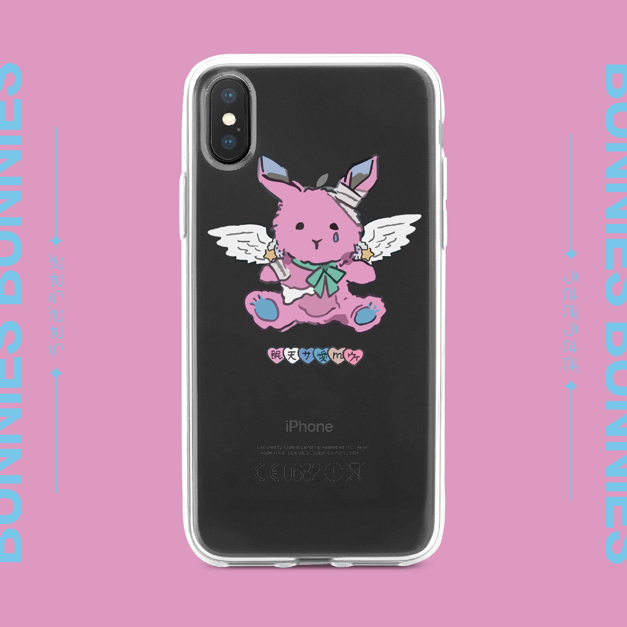 包邮 原创适用于苹果11可爱小众兔子8p7艺术生土酷华为p30手机壳xr