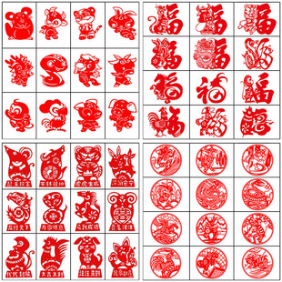 生肖剪纸窗花半成品学生刻纸diy手工打印底稿材料包邮送刻刀宣纸