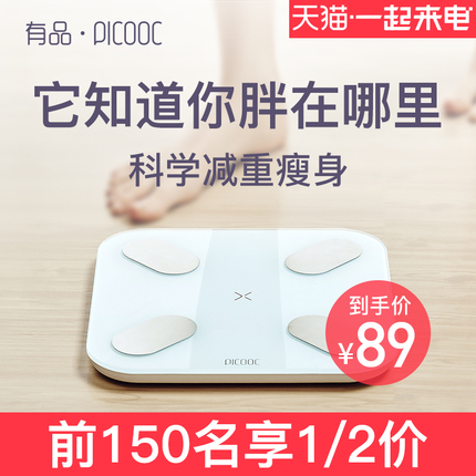 TP-LINKźŷŴWiFiǿм̽չǿ· 74.90Ԫ