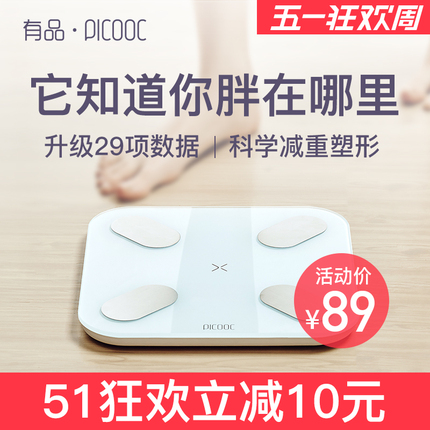ȫ㳵ö๦ӻ鲣һƴ 9.90Ԫ