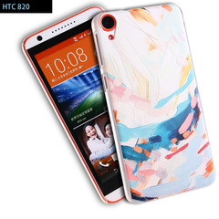 htc820手机外壳d820保护套us超薄u磨砂htcd后盖s男ts女硬壳t浮雕