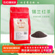 锡兰红茶BOP港式丝袜奶茶茶叶斯里兰卡奶茶店专用奶茶红茶500g