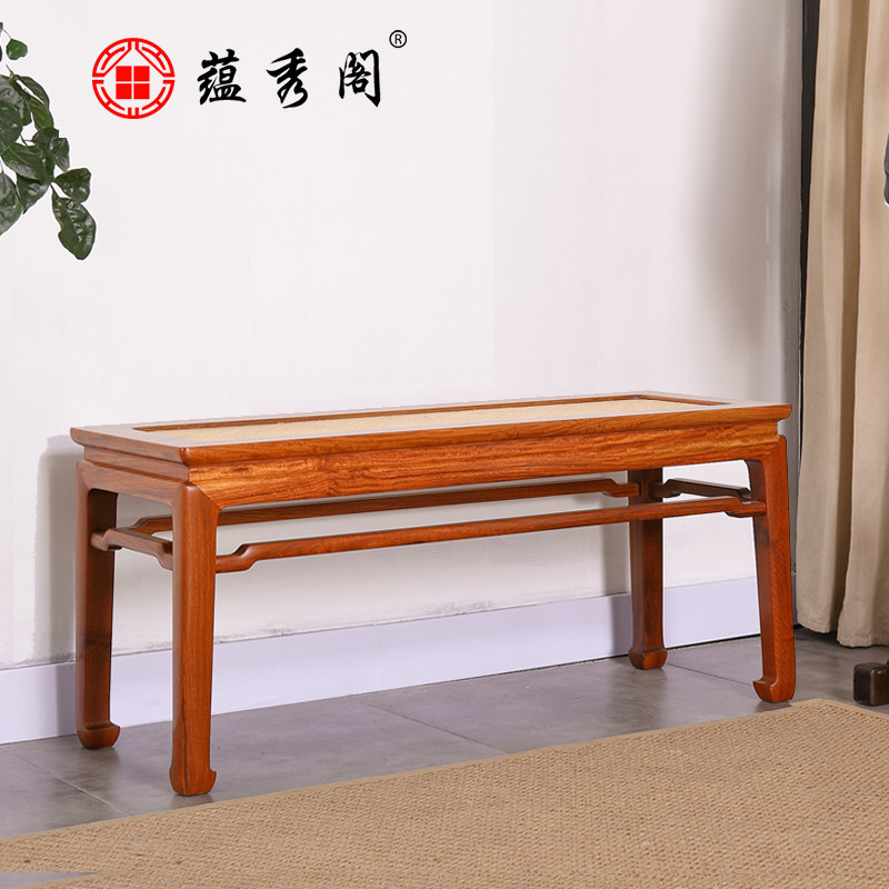 蕴秀阁家具缅甸花梨木长凳明清藤面换鞋凳子紫光檀二人凳红木条凳