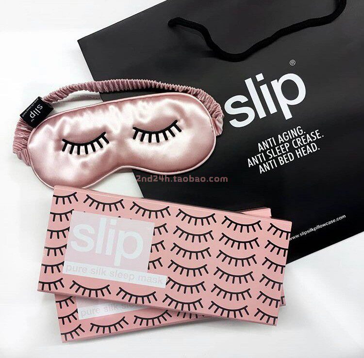 slip真丝睡眠眼罩粉色睫毛款100%桑蚕丝亲肤不透光霍建华林心如婚