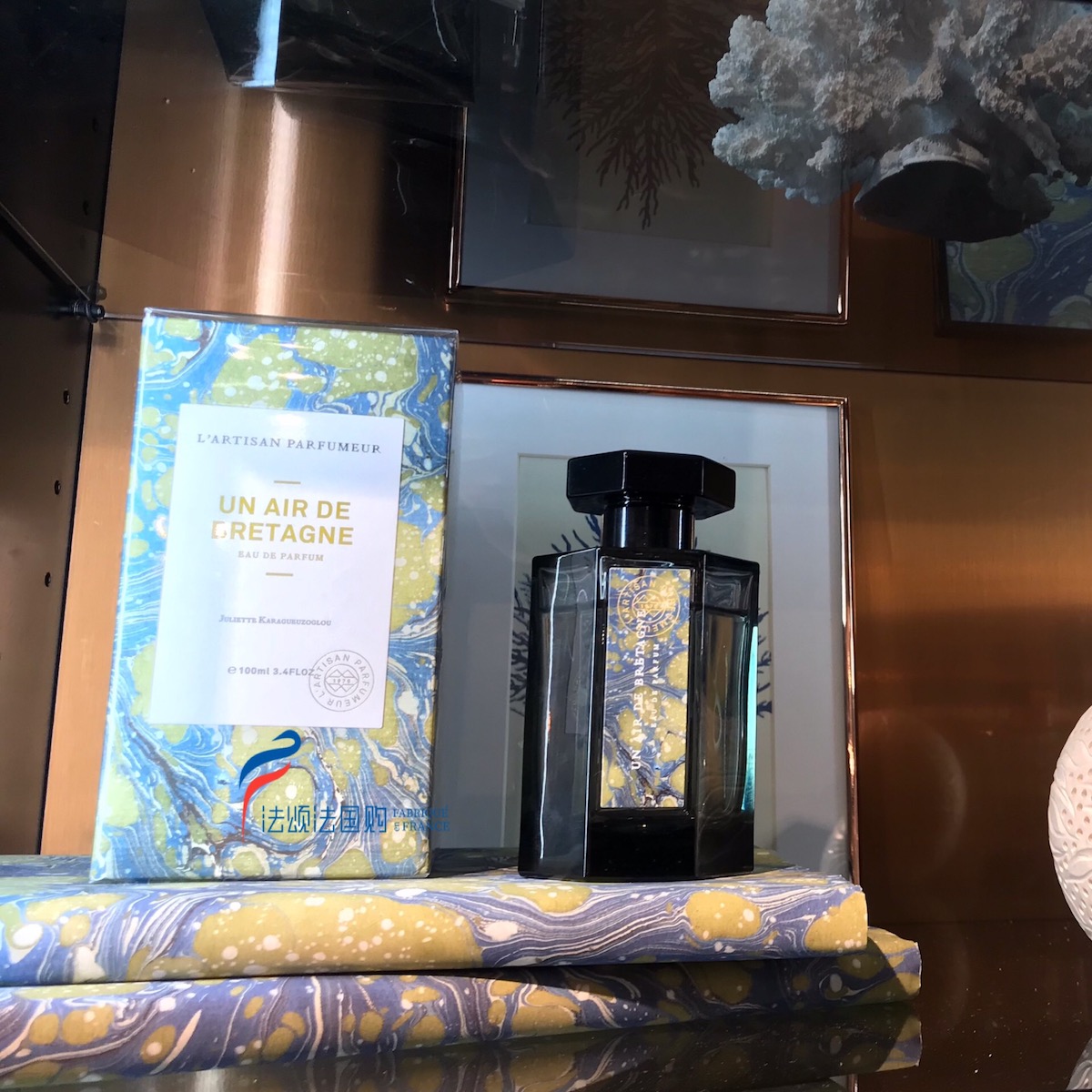 在途法国购lartisan阿蒂仙bretagne布列塔尼的空气中性香水100ml