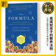 高成就孩子的教养法则 英文原版 The Formula aising Highly Successful Children 方程式 解锁养育成功孩子的秘密 进口英语书籍