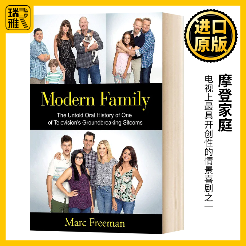 Modern Family 摩登家庭 幕后故事 情景喜剧 Marc Freeman 原版