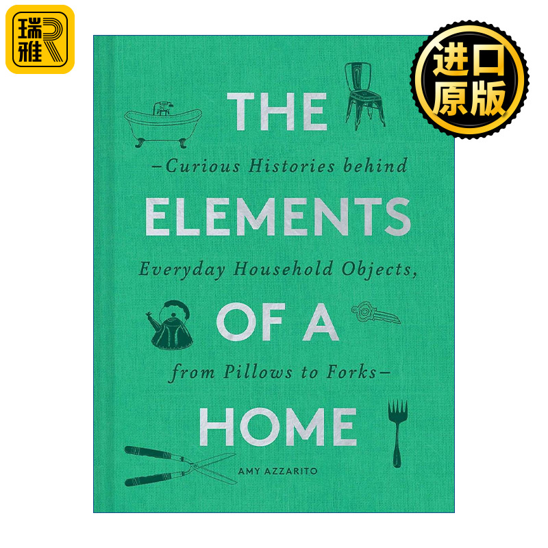 The Elements of a Home 家装元素 一本关于家中事物历史之书 精装