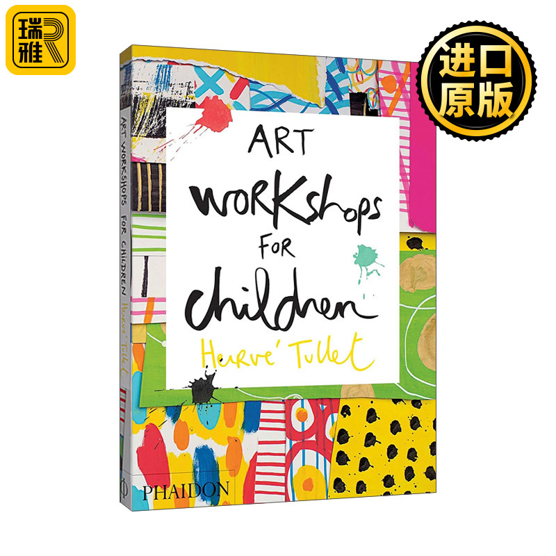 Art Workshops for Children 孩子们的艺术工作坊 培养孩子艺术素养 儿童艺术启蒙绘本