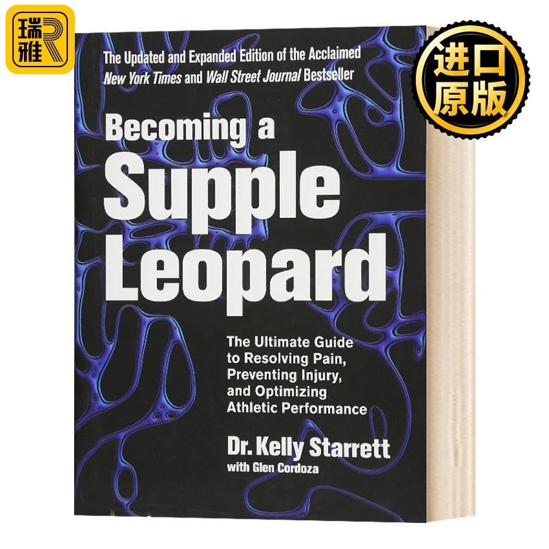 成为一只柔软的豹 第二版 英文原版 Becoming a Supple Leopard 2nd Edition 豹式健身 全面提升力量与柔韧性进口英语书籍