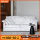 穆瑞家具|cloud云亚麻沙发小户型客厅模块组奶油风可拆洗布艺沙发