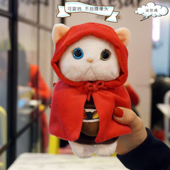 韩国甜蜜猫iphone7毛绒可爱公仔苹果6s plus手机套立体硅胶保护套