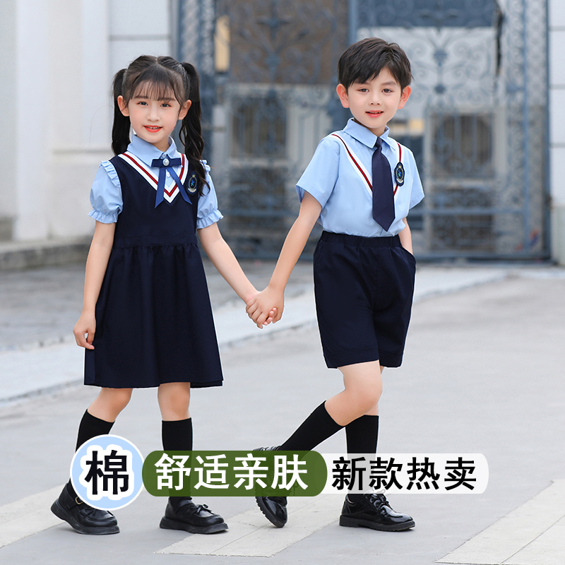 幼儿园园服夏季毕业照服装小学生英伦风班服校服儿童大合唱演出服