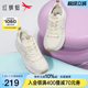 红蜻蜓小白鞋女2025夏季新款女鞋厚底运动休闲增高网面德训阿甘鞋