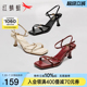 红蜻蜓高跟凉鞋女款2025夏季新款女鞋婚鞋方头法式红色一字带凉鞋
