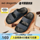 红蜻蜓可露丽勃肯鞋男2025夏季新款男鞋开车男士拖鞋外穿爸爸凉鞋