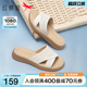 红蜻蜓妈妈拖鞋2025夏季新款女鞋外穿半拖鞋子真皮软底中老年凉拖