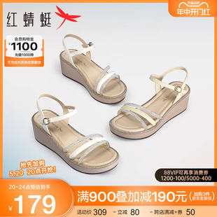 红蜻蜓凉鞋女2024夏季新款一字带坡跟女鞋女士软底中年妈妈凉鞋