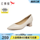 红蜻蜓高跟鞋2025秋季新款女鞋白色气质羊皮单鞋黑色职业通勤皮鞋