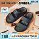 红蜻蜓可露丽勃肯鞋男2025夏季新款男鞋开车男士拖鞋外穿爸爸凉鞋
