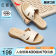 红蜻蜓妈妈拖鞋2025夏新款女鞋一字拖鞋子外穿真皮软底中老年凉拖